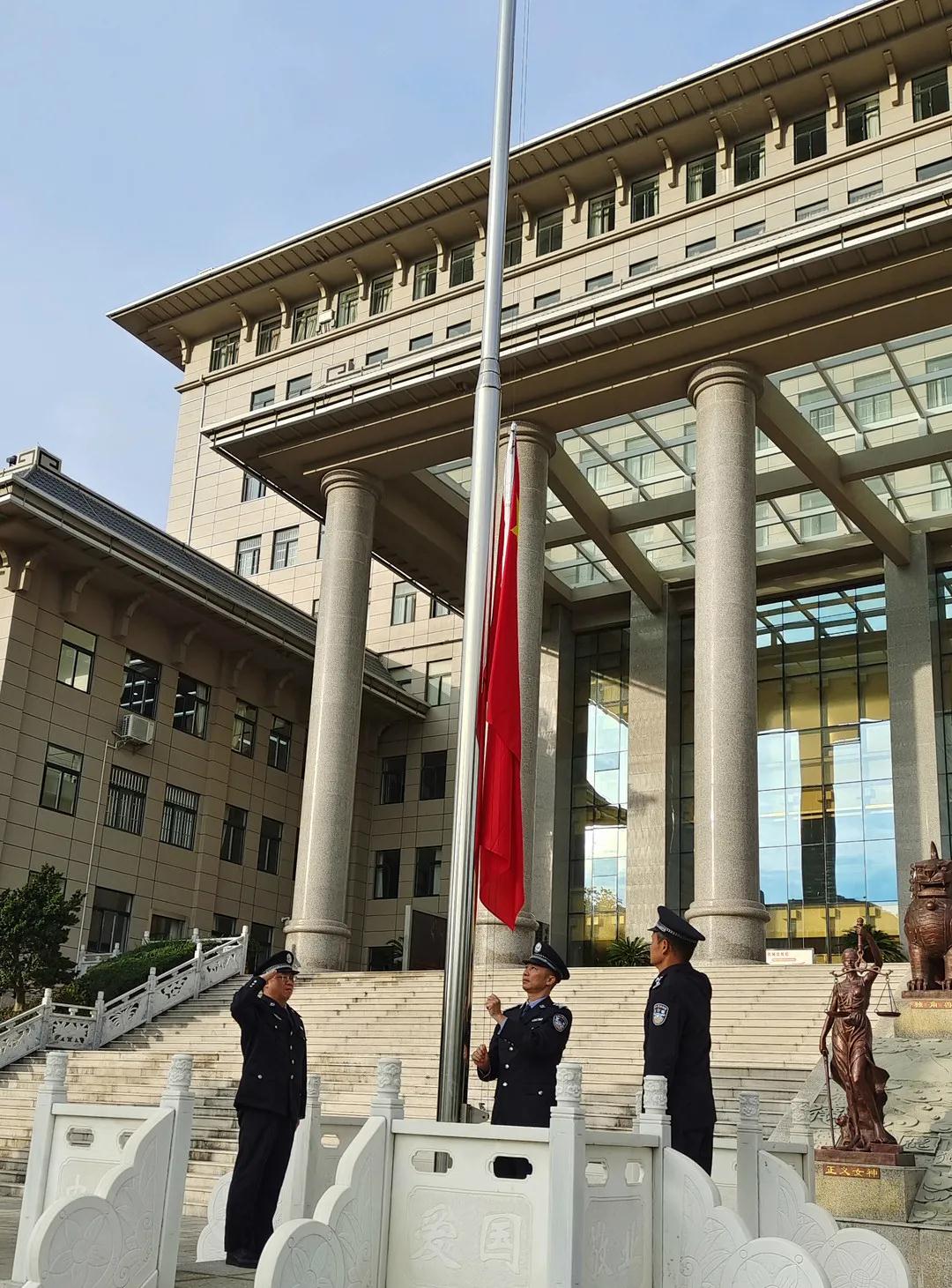 10.01大理州人民檢察院舉行升旗儀式2.jpg